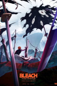 Bleach: Season 2