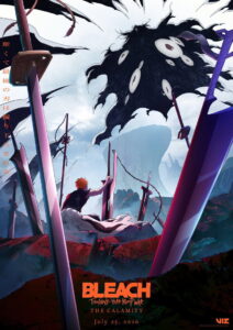 Bleach: Season 2